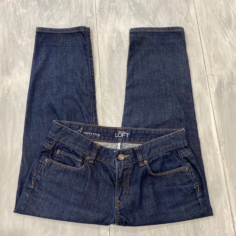 SALE🎈Ann Taylor LOFT Curvy Crop Jeans Size 4